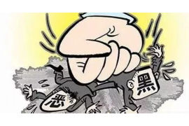 萝北讨债公司成功追回消防工程公司欠款108万成功案例