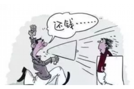 萝北贷款清欠服务