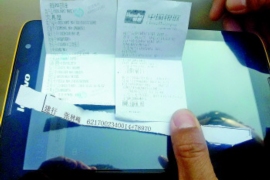 萝北贷款清欠服务