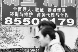 萝北企业清欠服务